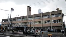 Government office. 482m to Osaka Joto Ward (government office)