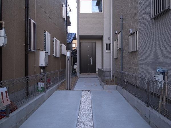 Local appearance photo. Children is also full play to live outside