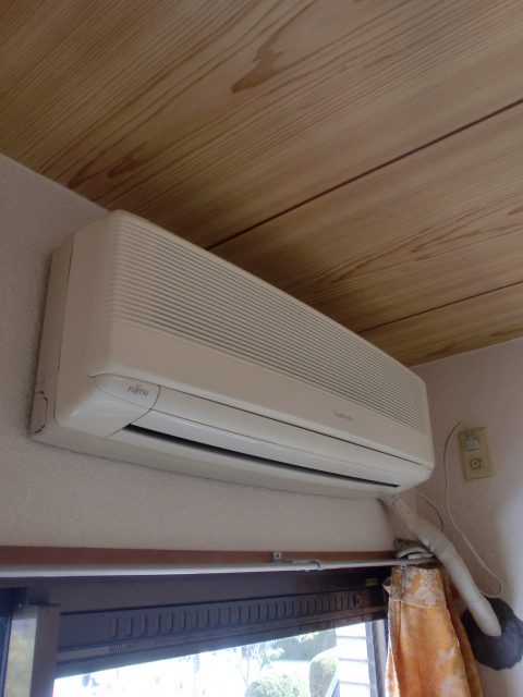 Other Equipment. Equipped with two air conditioning