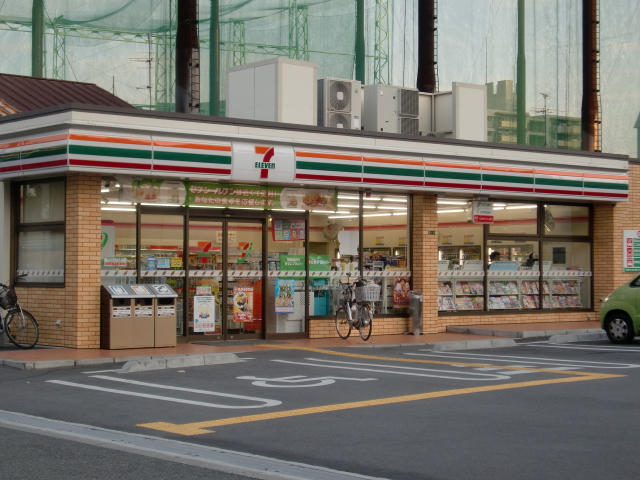 Convenience store. Seven-Eleven Osaka Imafukuhigashi 1-chome to (convenience store) 360m