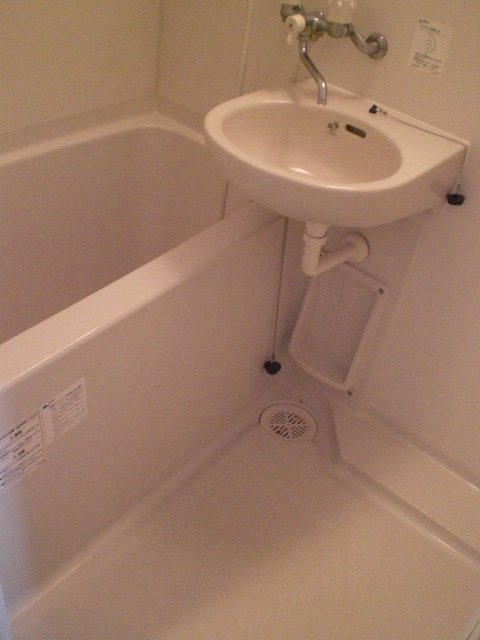 Bath. Of course, separate type