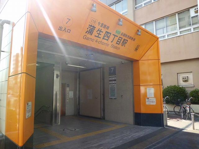 Other. Station is also close