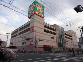 Supermarket. Until Life Sekime shop 766m