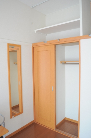 Receipt. Full-length mirror