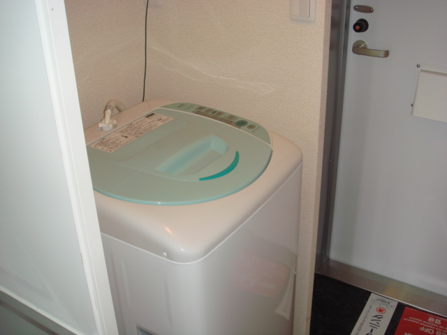 Other Equipment. Washing machine