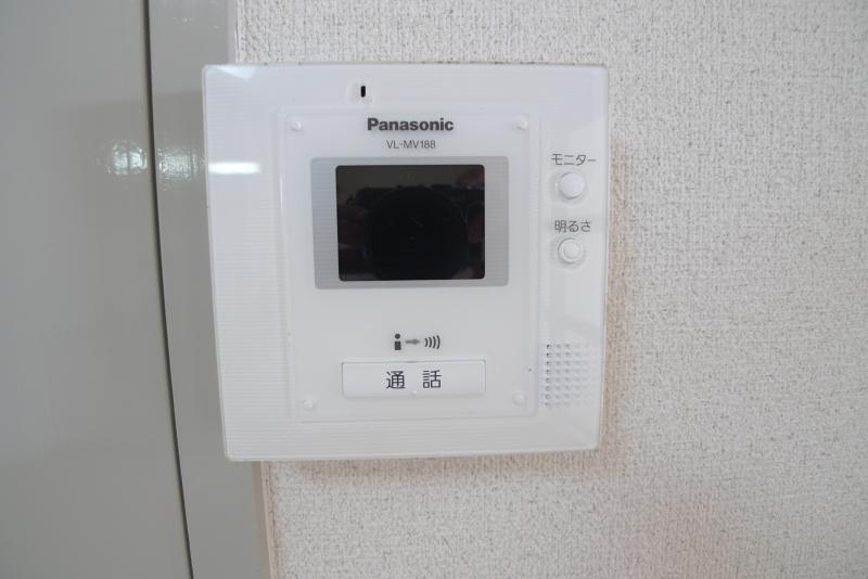 Security