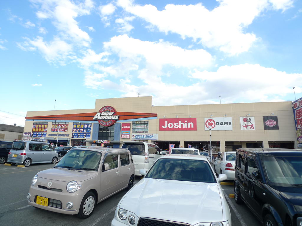 Home center. Joshin Takaida store up (home improvement) 1471m