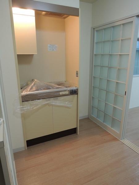 Living and room. Kitchen 3 Pledge.