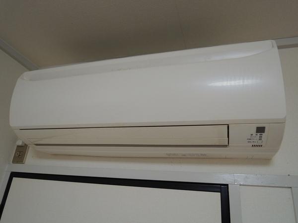 Other. Air-conditioned one.