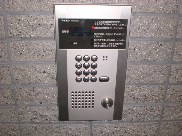 Security