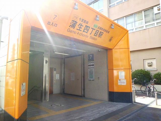 Other. Gamo 4-chome Station 3-minute walk