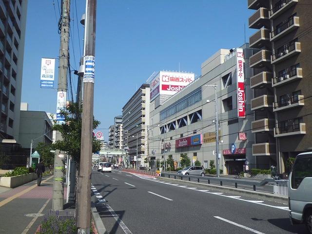 Other. It is also convenient nearby shopping supermarket