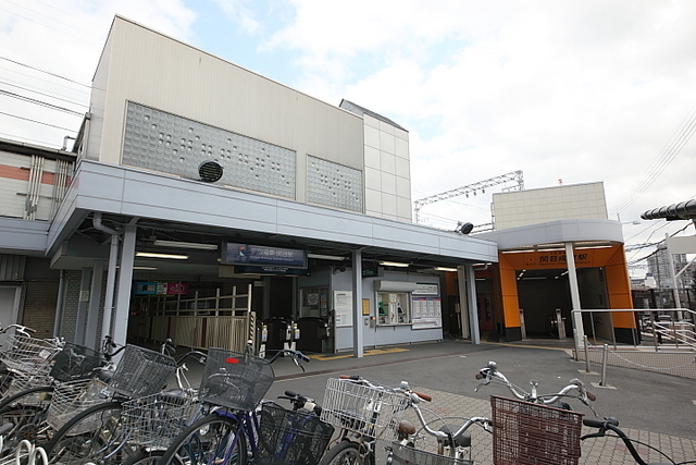 Other. 280m until Sekime Station (Other)