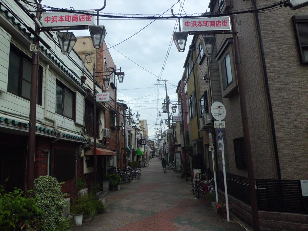 Other local. Shopping street