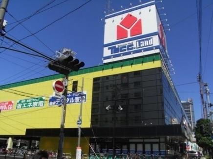Other. Yamada Denki Tecc Land A 15-minute walk
