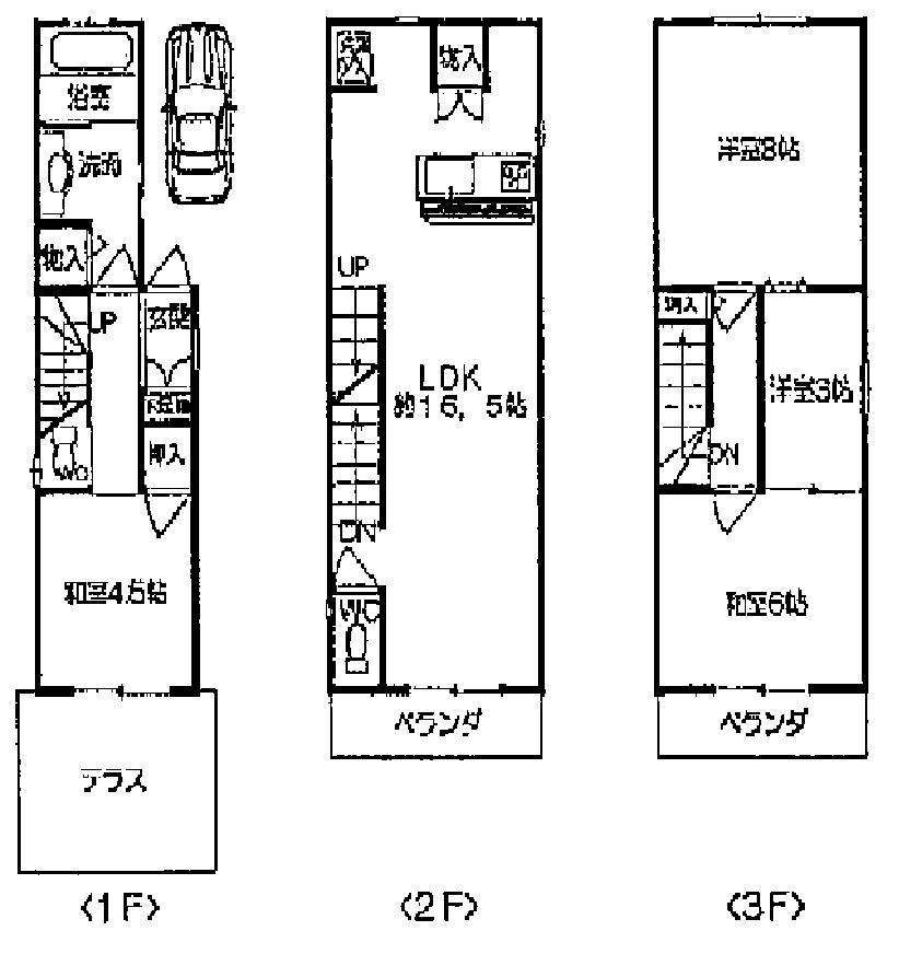 Floor plan. Is a floor plan of the property.