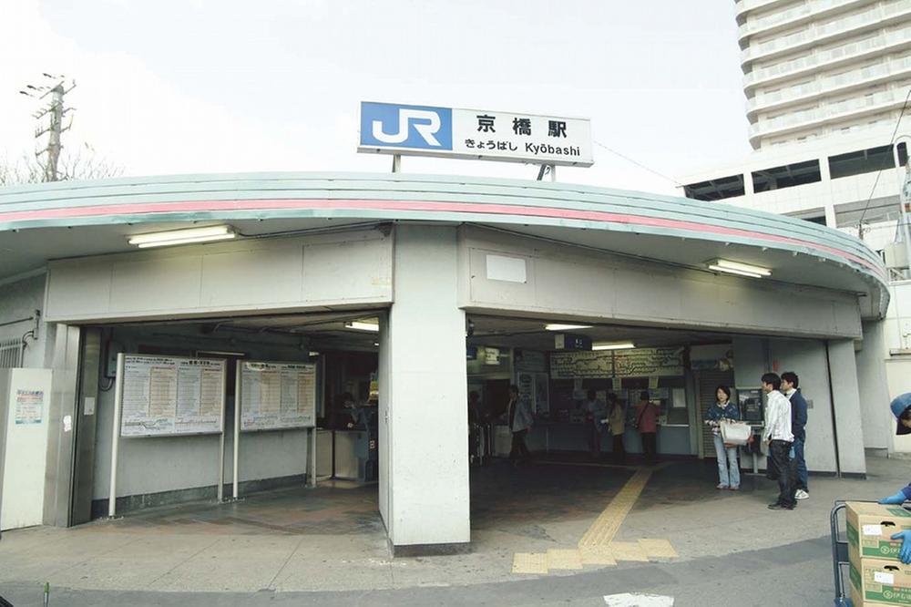 Other. It is ideally situated in a 4-minute walk from Kyobashi Station! ! It is very convenient for commuting ☆