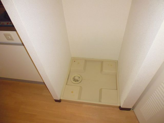 Other Equipment. Washing pan