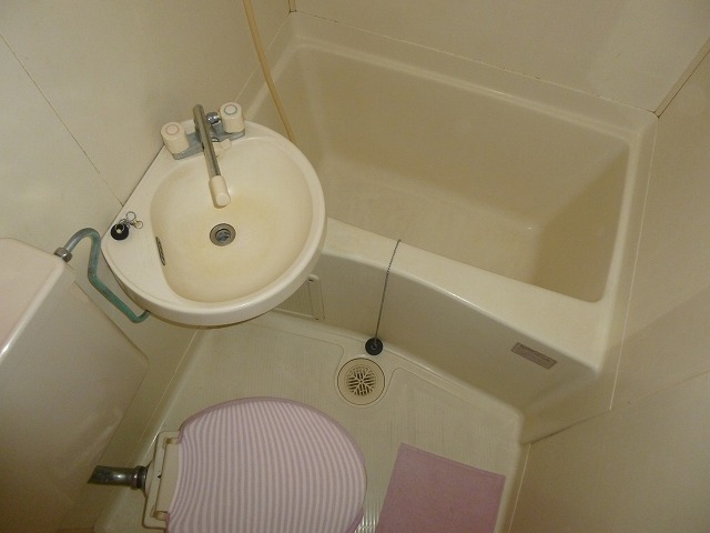 Bath