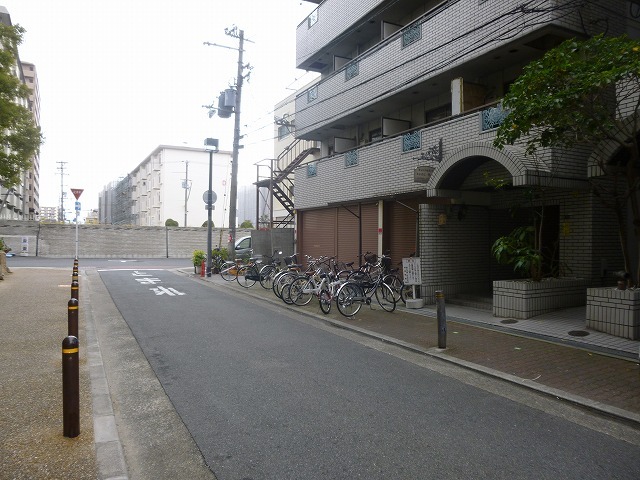Other