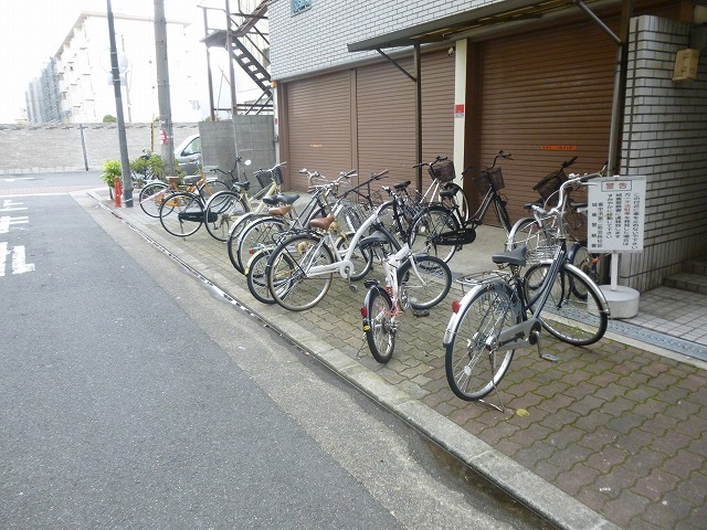 Other