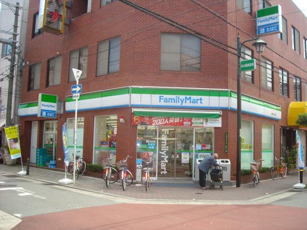 Other. convenience store 2-minute walk