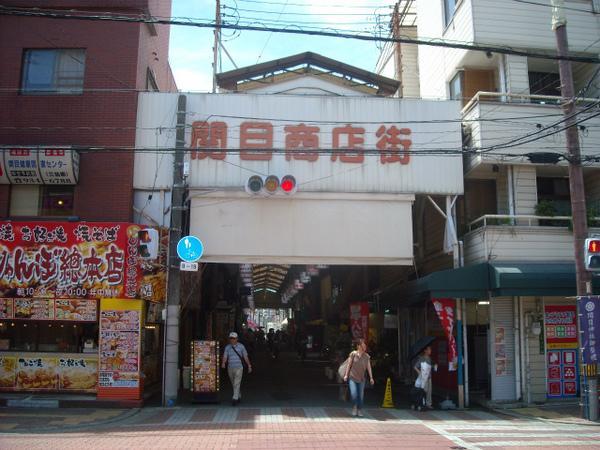 Other. Sekime mall 2-minute walk