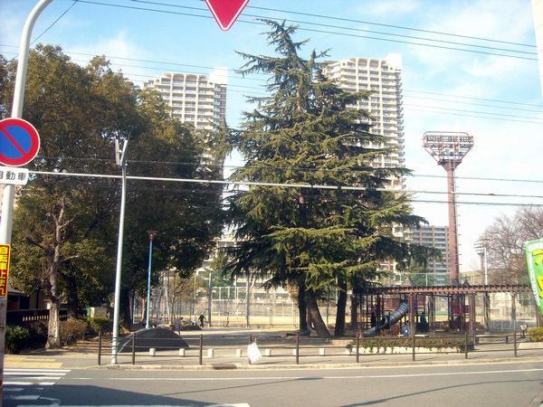 Other. Gamo park 14 mins