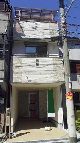 Local appearance photo