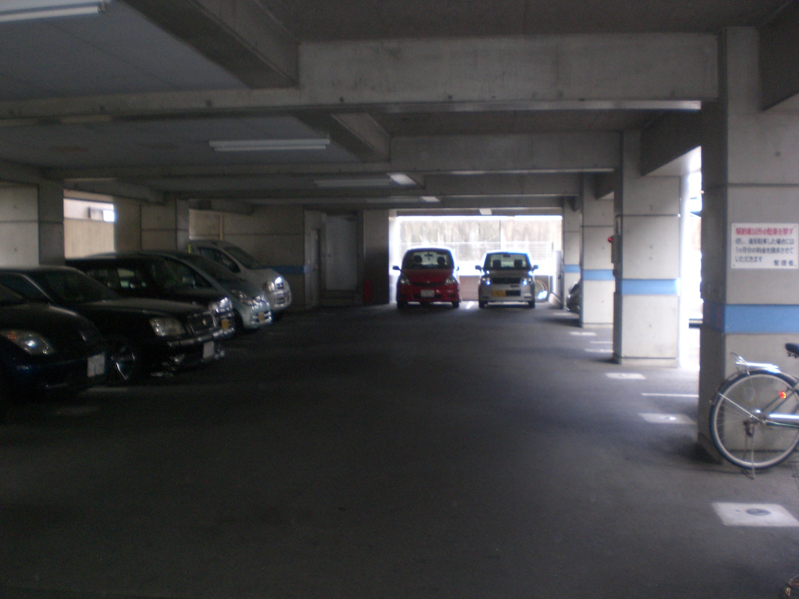 Parking lot