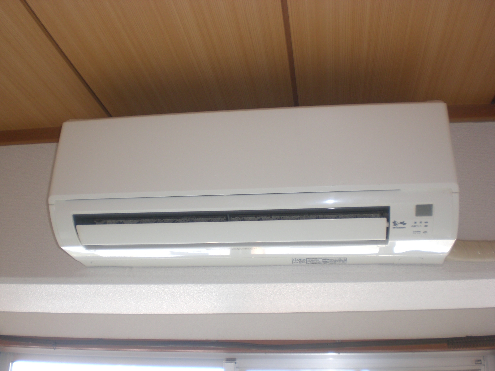 Other Equipment