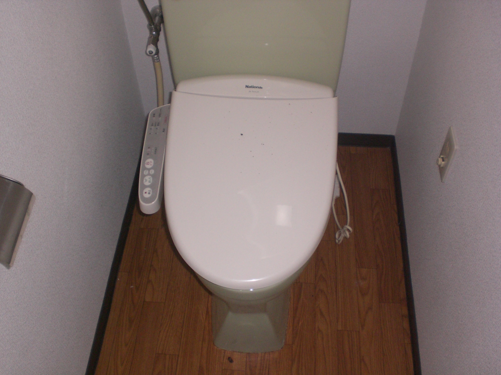 Toilet