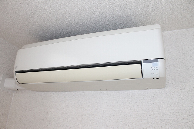 Other. Air-conditioned!
