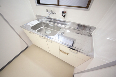 Kitchen. It is a new article of the kitchen