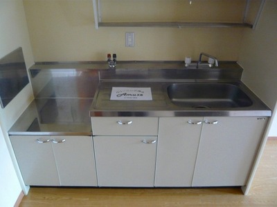 Kitchen. Kitchen