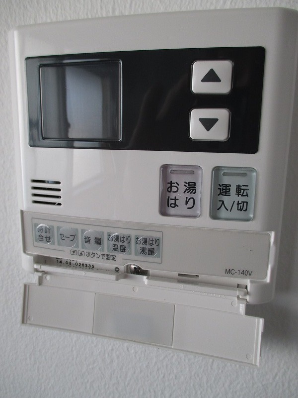 Other Equipment. There is an automatic hot water filling function!