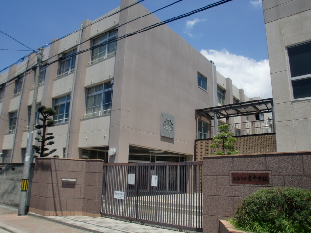 Junior high school. 739m to Osaka City Tatsusumire junior high school (junior high school)