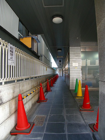 Other common areas