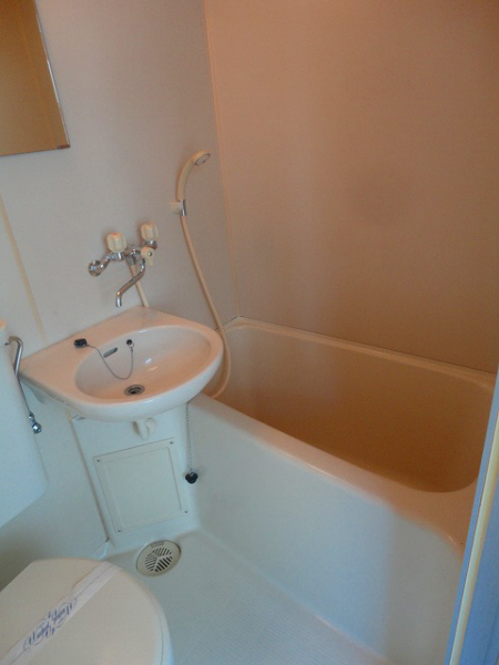 Bath