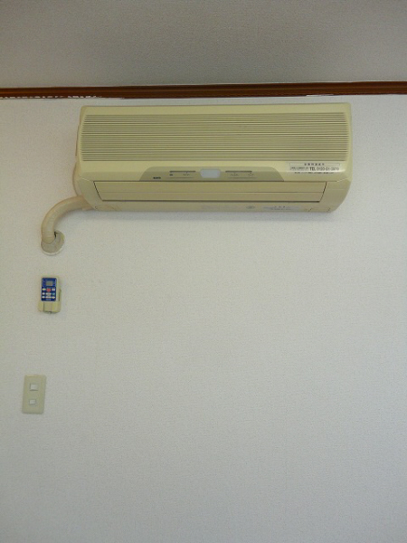 Other Equipment