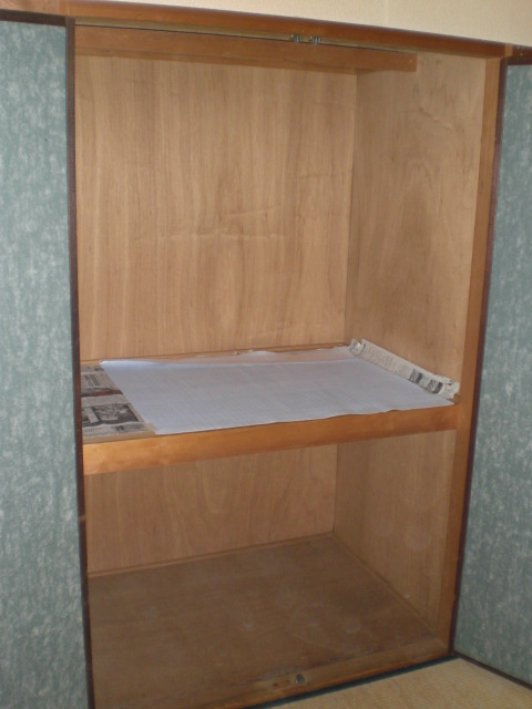 Receipt. Spacious storage!