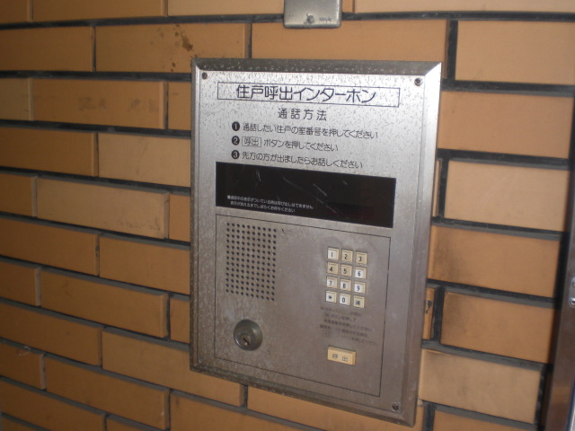 Security. It is safe with auto-lock