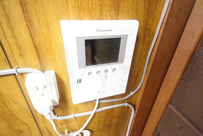 Other Equipment. Since the TV intercom with it is also safe for women.