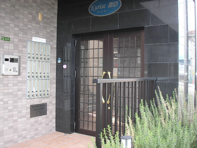 Entrance