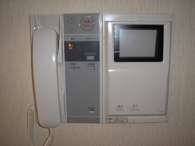 Security