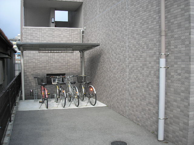 Other common areas