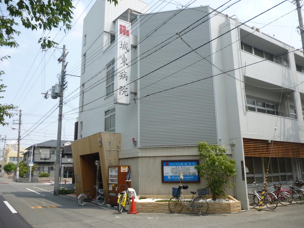 Hospital. Joto 605m to the hospital