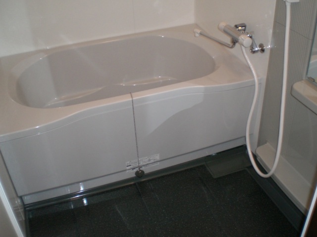 Bath
