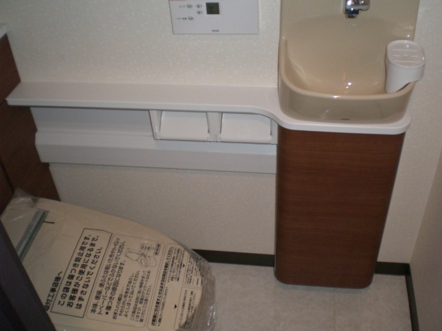 Toilet
