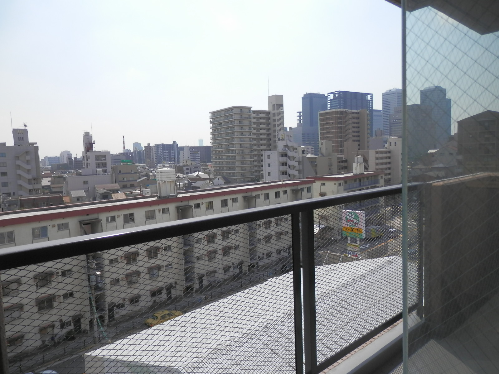 View